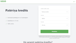 SosoCredit SosoCredit