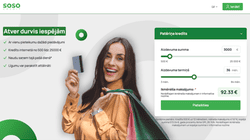 SosoCredit SosoCredit